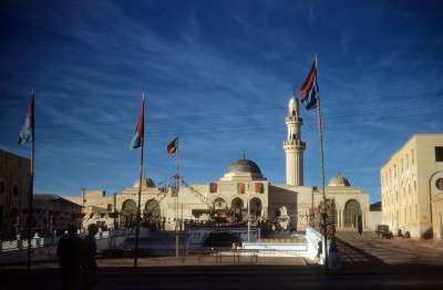 ARGeo on harnessing the geothermal potential of Eritrea