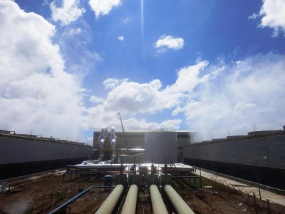 Toshiba and its partners report on commissioning of Olkaria I plant