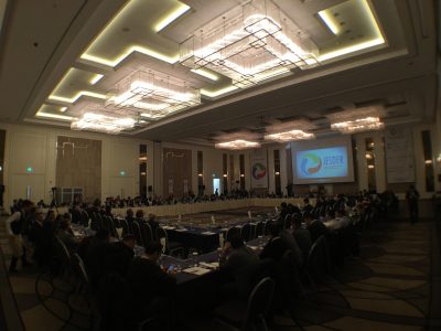 Video: JESDER GT’2017 Türkiye Jeotermal Kongresi Sunumları