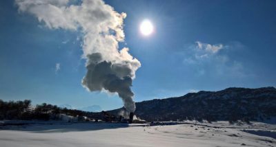 295°C Kuyu Dibi Sıcaklığı ile Türkiye Sıcaklık Rekoru Kapadokya’da Kırıldı