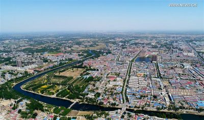 Pekin’in güneyindeki yeni ekonomik bölge için büyük ölçekli jeotermal ısıtma