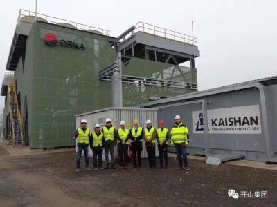 KaiShan, Macaristan’daki ilk jeotermal ısı ve enerji santrali ile gurur duyuyor