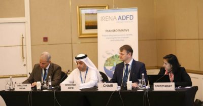 Abu Dhabi Fonu / IRENA, 50 milyon dolarlık yeni bir kredi başvuru turu başlattı