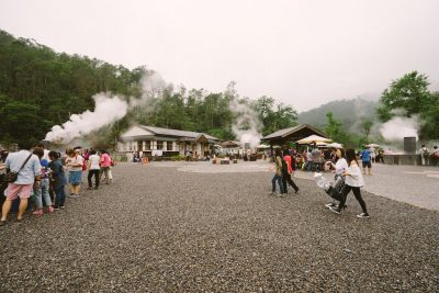 Jeotermal Park – Yilan, Tayvan’da popüler bir turizm cazibe merkezi