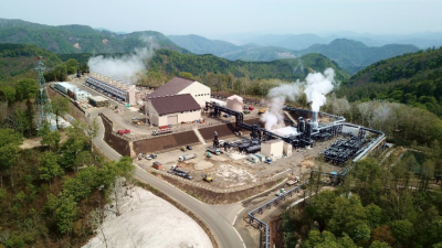 46 MW Wasabizawa jeotermal santrali Japonya’da faaliyete başladı