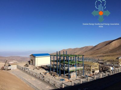 İran’da ilk jeotermal santral faaliyete geçti