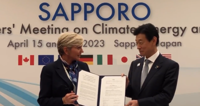 ABD ve Japonya jeotermal enerji konusunda işbirliği yapmak için MOC imzaladı