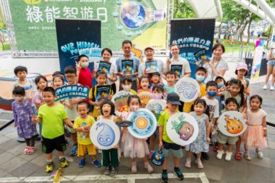 Tayvan’da yayınlanan jeotermal konulu “Gizli Güçlerimiz” çocuk kitabı