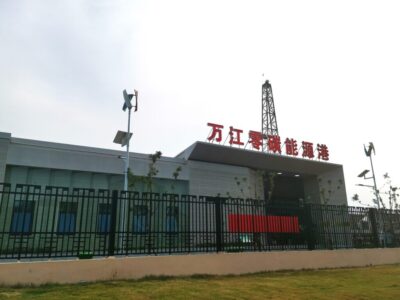 IGA, Çin’de jeotermal için işbirliği anlaşması imzaladı