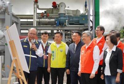 Taipower, Renze jeotermal enerji santralinin açılışını yaptı
