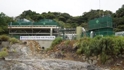 Tayvan’daki Sihuangziping jeotermal tesisi faaliyete geçiyor
