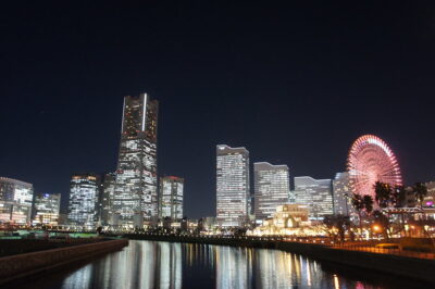 Japonya’nın Yokohama kentinde Jeotermal Çalıştay