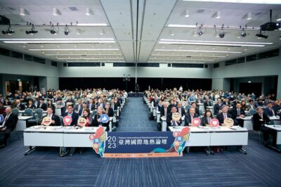 Taiwan-conference-audience-1024x682 | JeotermalHaberler - Jeotermal Haber
