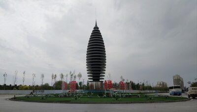 Çin Xiong’da jeotermal araştırma tesisi kurulacak