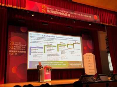 WhatsApp-Image-2024-02-20-at-024820_164418a0-1024x768 | JeotermalHaberler - Jeotermal Haber