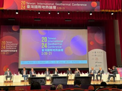 WhatsApp-Image-2024-02-20-at-091851_db3fe739-1024x768 | JeotermalHaberler - Jeotermal Haber