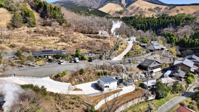 Yamusai_Sansui_geothermalplant_Japan_BaseloadPower | JeotermalHaberler - Jeotermal Haber