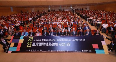 TIGC-2025-group-photo-2-1024x546 | JeotermalHaberler - Jeotermal Haber