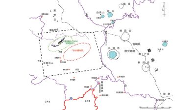 Shiramizu-1024x576 | JeotermalHaberler - Jeotermal Haber