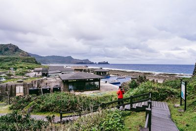 Tayvan, jeotermal enerji için yeni FIT tarifelerini ve yeni nesil sistemler için ek prim uygulamasını duyurdu