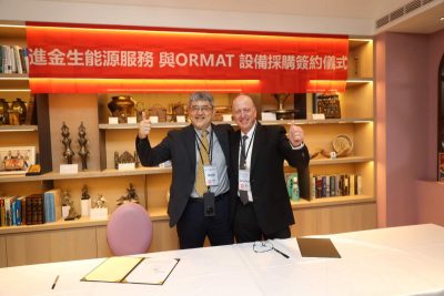 Acmepoint, Tayvan’da jeotermal enerji santrali için Ormat ile tedarik sözleşmesi imzaladı
