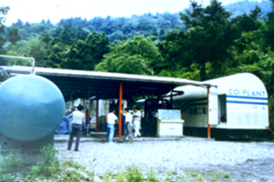 Tuchang-old-768x510 | JeotermalHaberler - Jeotermal Haber