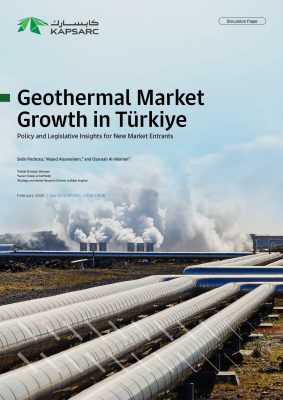 KAPSARC raporu: Türkiye’nin jeotermal büyümesi diğer ülkelere model olabilir