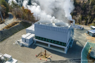 Japonya’daki Waita 2 numaralı jeotermal enerji santrali ticari faaliyetlerine başladı